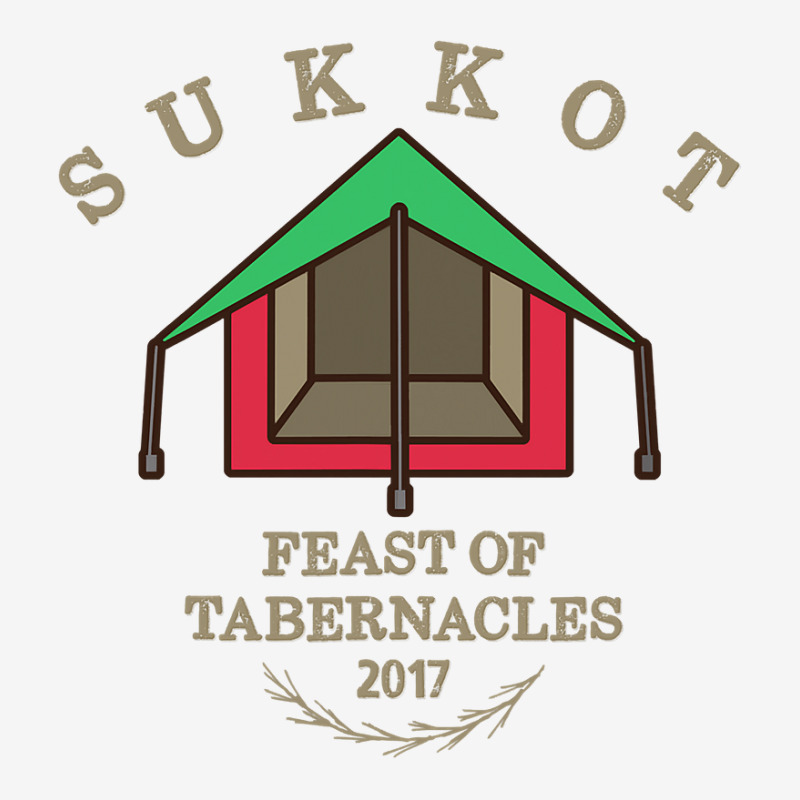 Feast Of Tabernacles Sukkot 2017 Camping Hebrew Messianic T Shirt Atv License Plate | Artistshot