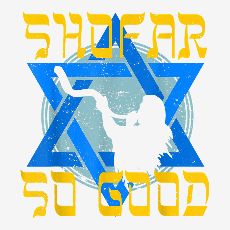 Shofar So Good Shirt Rosh Hashanah Jewish New Year T Shirt Adjustable Cap | Artistshot