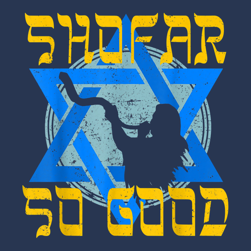 Shofar So Good Shirt Rosh Hashanah Jewish New Year T Shirt Men Denim Jacket | Artistshot