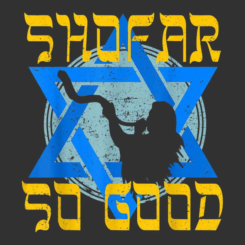 Shofar So Good Shirt Rosh Hashanah Jewish New Year T Shirt Baby Bodysuit | Artistshot