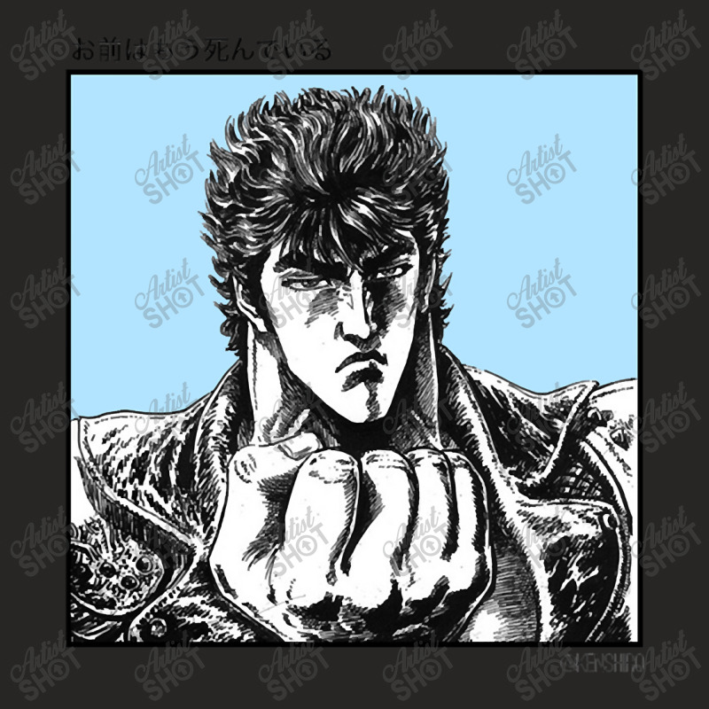 Music Retro Hokuto No Ken My Favorite People Ladies Fitted T-Shirt by ArtistValerie | Artistshot