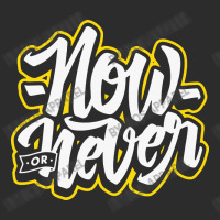 Now Or Never Exclusive T-shirt | Artistshot