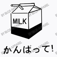 Milk T-shirt | Artistshot