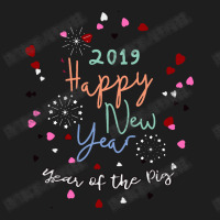 2019 Happy New Year Eve's Party Celebration Classic T-shirt | Artistshot