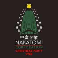Japan Christmas Party Tank Top | Artistshot