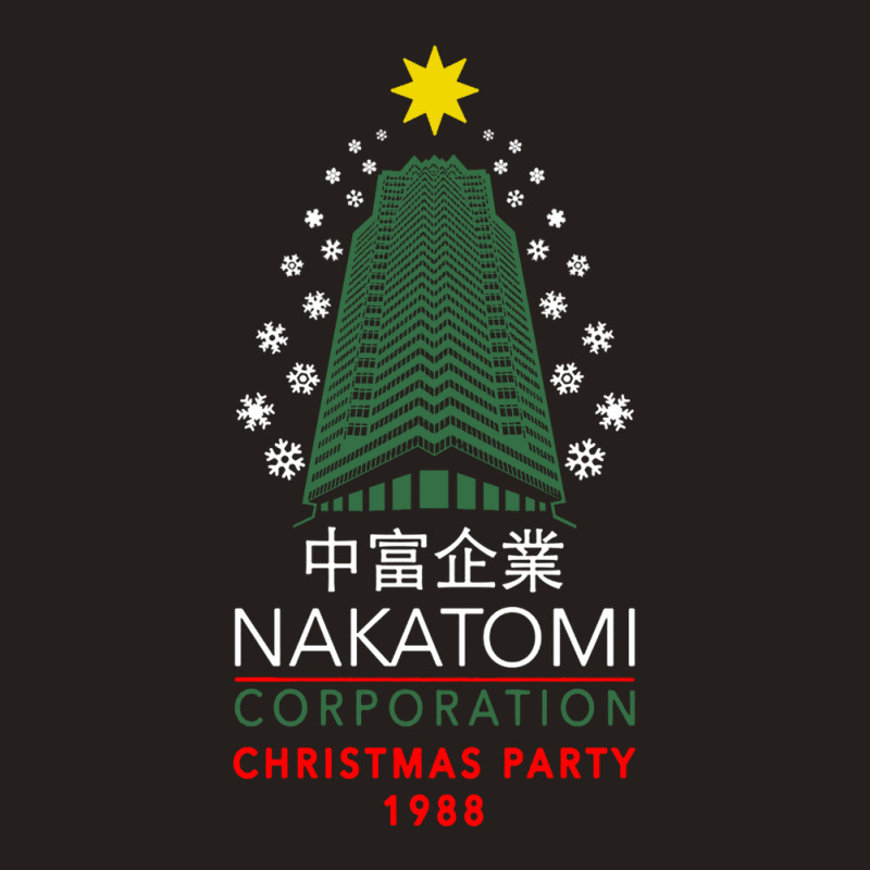 Japan Christmas Party Tank Top | Artistshot