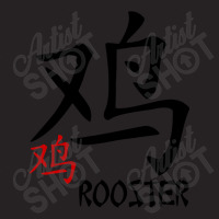 Rooster Chinese Zodiac   Astrology Kanji Calligraphy Design T Shirt Vintage Cap | Artistshot