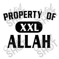 Property Of Allah Maternity Scoop Neck T-shirt | Artistshot