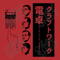 Kraftwerk Pocket Calculator Ladies Fitted T-shirt | Artistshot