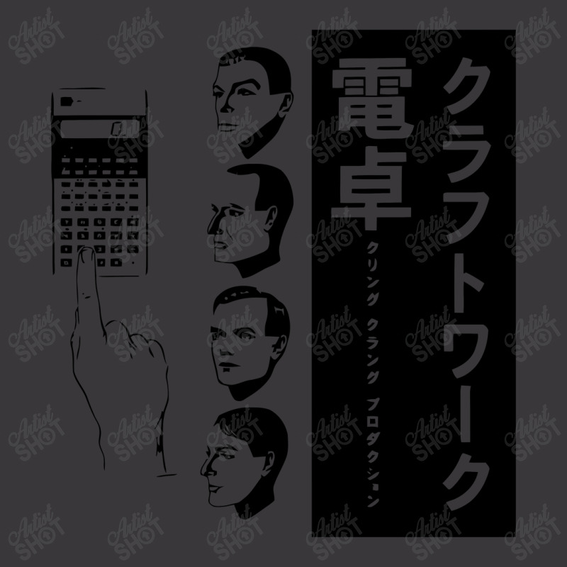 Kraftwerk Pocket Calculator Ladies Curvy T-Shirt by sabrinajohnie | Artistshot