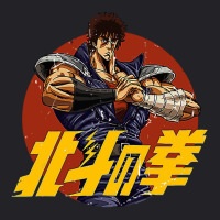 Fist Of The North Star Youth Tee | Artistshot