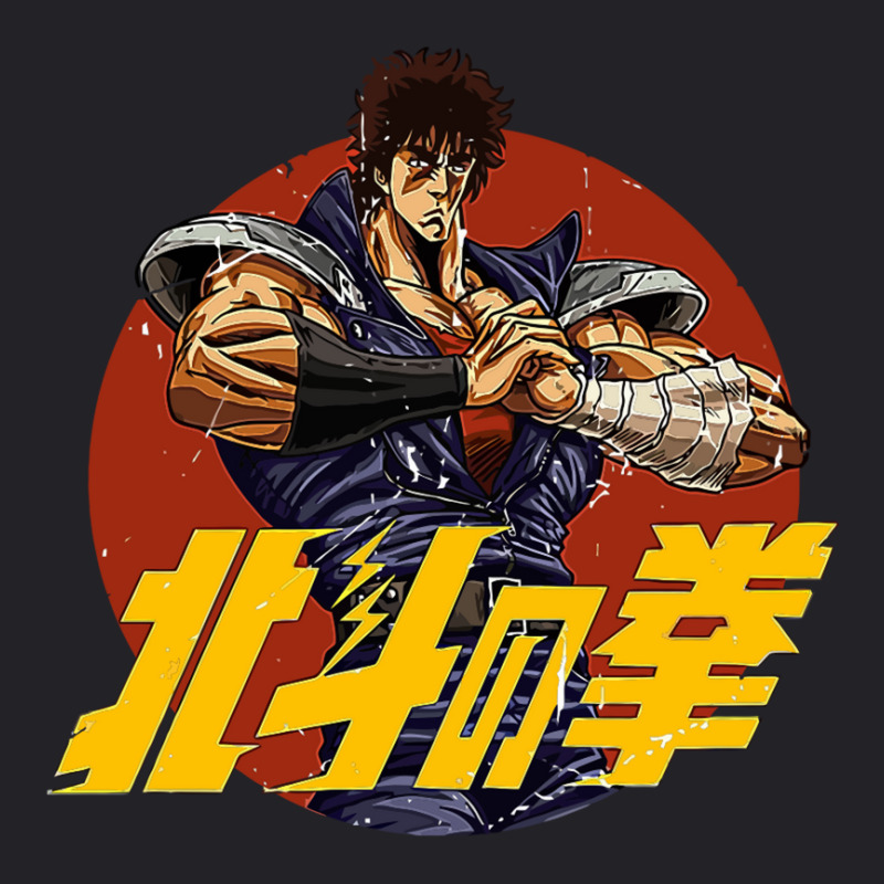 Fist Of The North Star Youth Tee | Artistshot