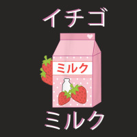 Japanese Milk Carton Gift Strawberry Milkshake Tee Ladies Fitted T-shirt | Artistshot