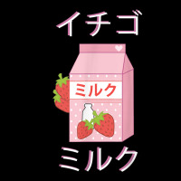 Japanese Milk Carton Gift Strawberry Milkshake Tee Cropped Hoodie | Artistshot