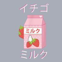 Japanese Milk Carton Gift Strawberry Milkshake Tee Tank Dress | Artistshot