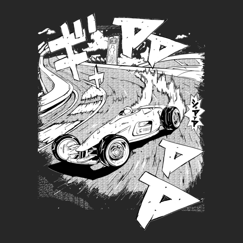 Initial D Like Trackmania Car Men's T-shirt Pajama Set by johnHarlow | Artistshot