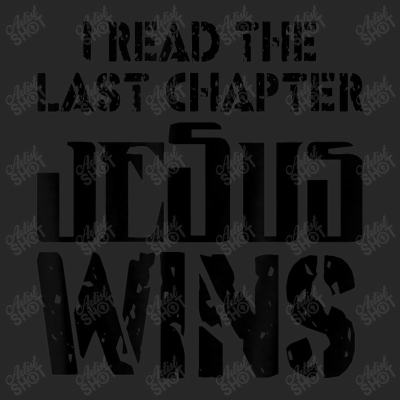 I Read The Last Chapter Jesus Wins Bible Religious Gifts Women Men's T-shirt Pajama Set | Artistshot