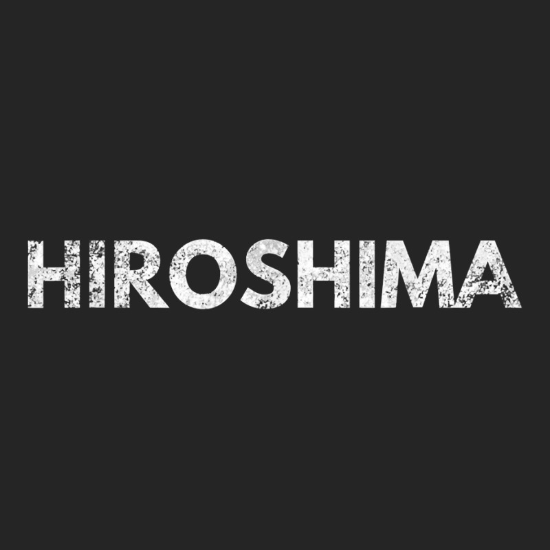 Hiroshima Japan Distressed Graphic T Shirt Unisex Hoodie | Artistshot