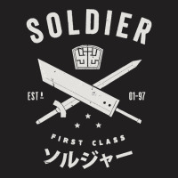 Soldier T-shirt | Artistshot