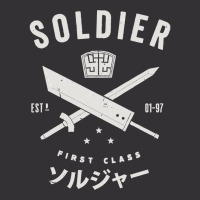 Soldier Vintage Hoodie | Artistshot