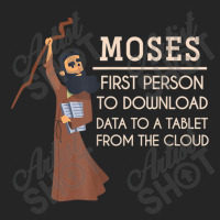 Moses First Person To Download Data Funny Holy Bible Prayer Retro Vint Unisex Hoodie | Artistshot