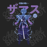 Funny Gifts Hero Anime Cool Call Me 3/4 Sleeve Shirt | Artistshot