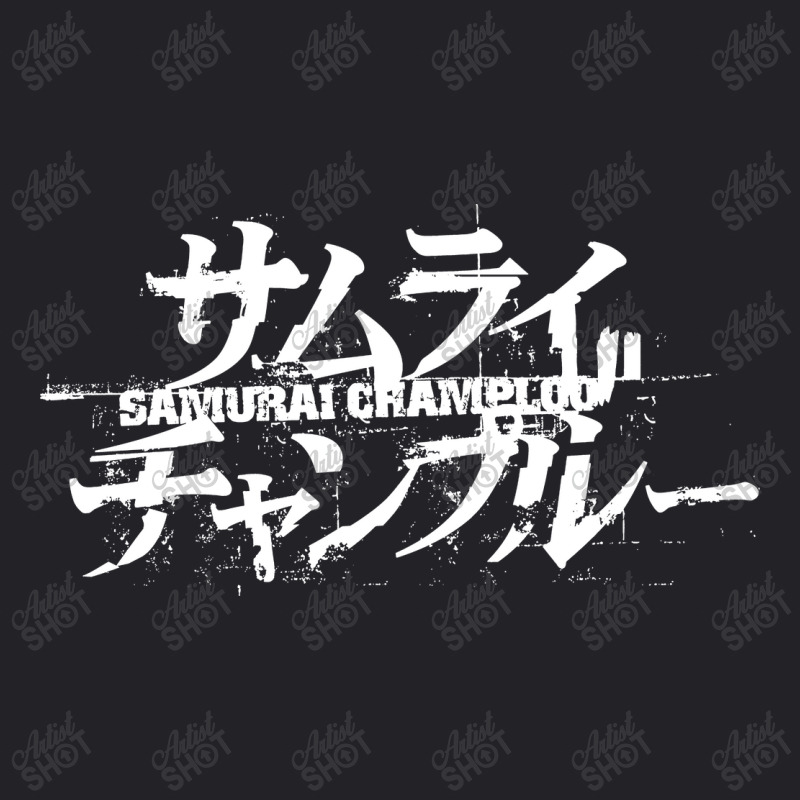 Samurai Champloo Classic Youth Tee by berttdedw magazine shop | Artistshot