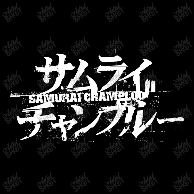 Samurai Champloo Classic Youth Sweatshirt by berttdedw magazine shop | Artistshot