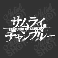 Samurai Champloo Classic Baby Bodysuit | Artistshot