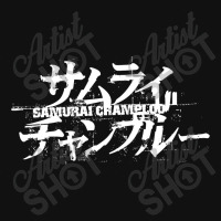 Samurai Champloo Classic Baby Beanies | Artistshot