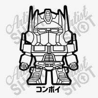 Optimus Prime Chibi Adjustable Cap | Artistshot