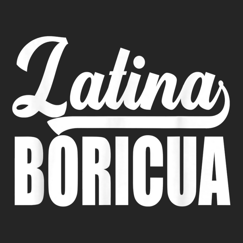 Boricua Puerto Rican Latina T Shirt Unisex Hoodie by yodishsaraveks | Artistshot