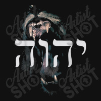 Yhwh Lion Of Judah - Yahweh In Hebrew Art Character Skinny Tumbler | Artistshot