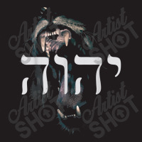 Yhwh Lion Of Judah - Yahweh In Hebrew Art Character Waist Apron | Artistshot