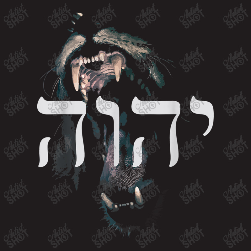 Yhwh Lion Of Judah - Yahweh In Hebrew Art Character Waist Apron | Artistshot