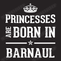 Princesses Are Born In Barnaul Cool Gift Vintage Cap | Artistshot