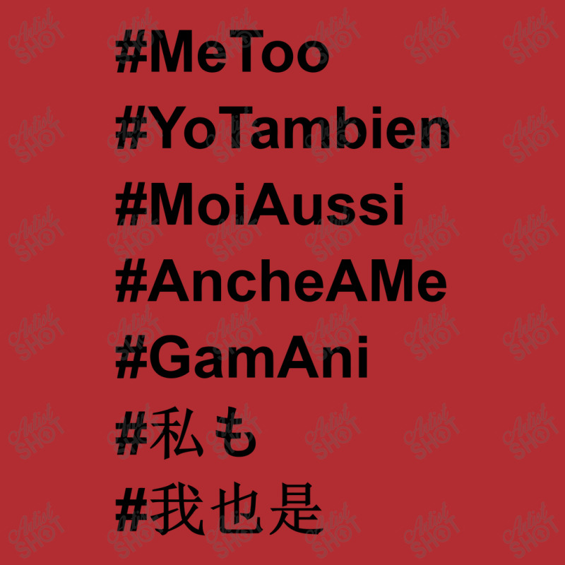 Metoo In All Languages   Metoo Ladies Fitted T-Shirt by obatpari | Artistshot