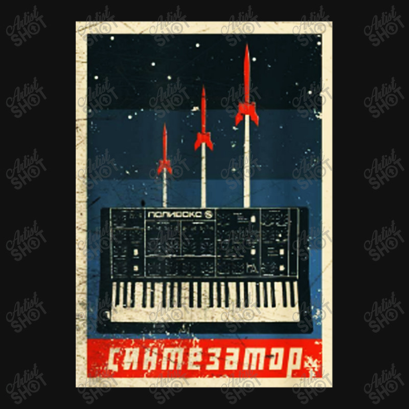 Vintage Synthesizer Rear Car Mat | Artistshot