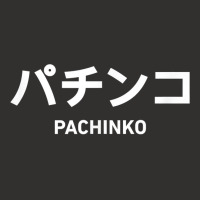 Minimalist Japanese Arcade Game Pachinko T Shirt Champion Hoodie | Artistshot