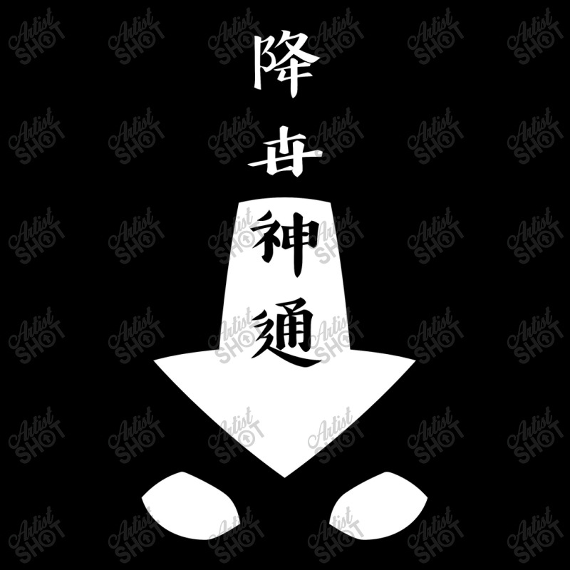 Custom Air Nomad Tattoo Kanji Avatar The Last Airbender Cropped Sweater ...