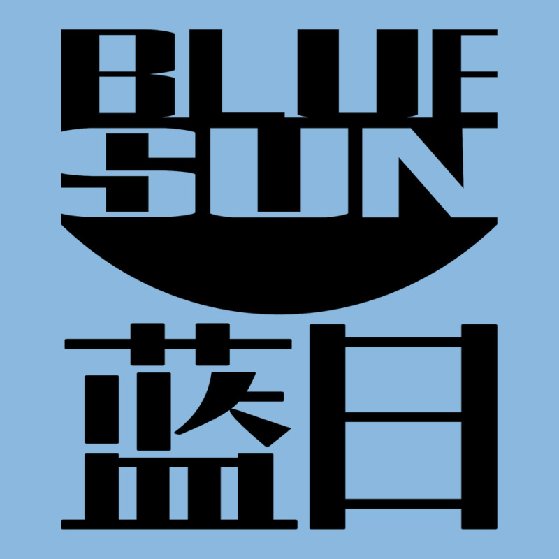 Blue Sun Corporation Youth Tee by restu | Artistshot