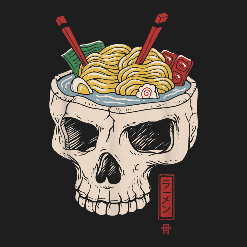 Vintage Japanese Ramen Noodles Skull Brain Graphic T-Shirt