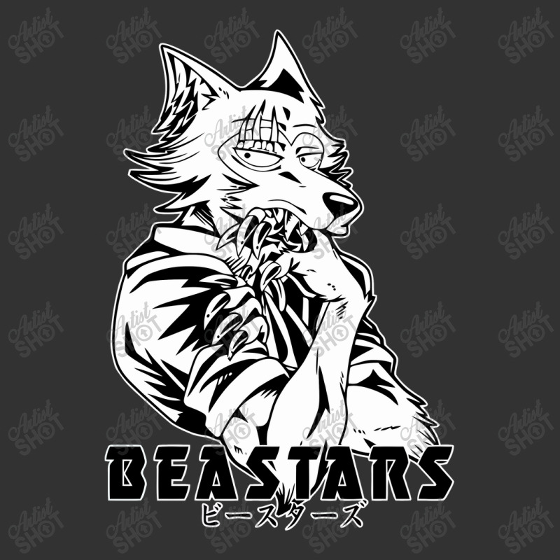 Beastars Legosi Baby Bodysuit by keadaanmu | Artistshot