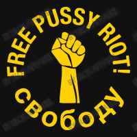 Free Pussy Riot All Over Women's T-shirt | Artistshot