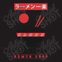 Ichiraku Ramen Shop Waist Apron | Artistshot