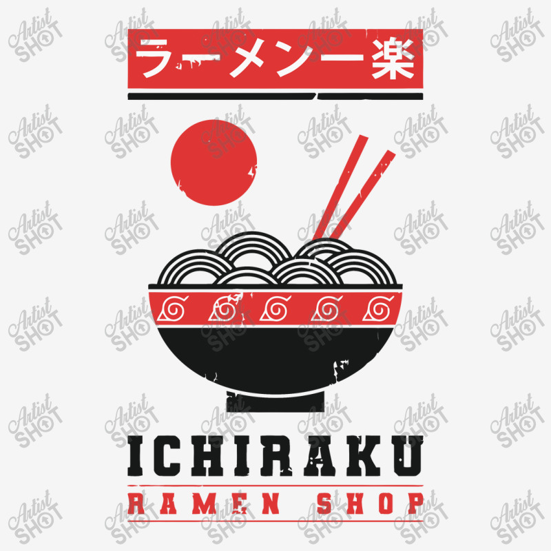 Ichiraku Ramen Shop Ribbon Keychain | Artistshot