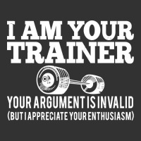 I Am Your Trainer Your Argument Is Invalid Baby Bodysuit | Artistshot