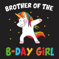 Unicorn Dabbing Party T  Shirt Brother Of The Birthday Girl Unicorn Da T-shirt | Artistshot