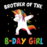 Unicorn Dabbing Party T  Shirt Brother Of The Birthday Girl Unicorn Da Unisex Jogger | Artistshot