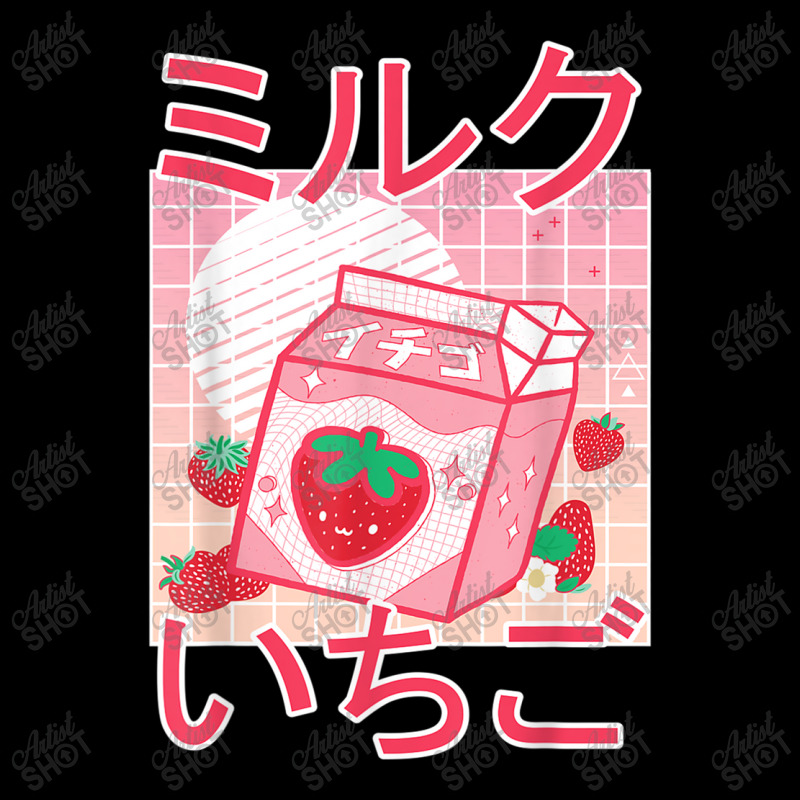 Anime  Kawaii Anime Japanese Strawberry Milkshake Cropped Hoodie by MarquesDesign | Artistshot